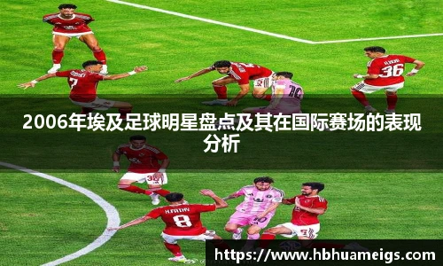 必一运动bsports